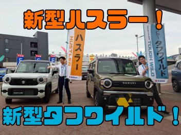 新型ハスラー展示しています！！